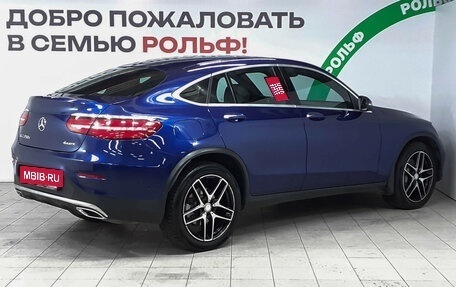 Mercedes-Benz GLC Coupe, 2017 год, 3 998 000 рублей, 4 фотография