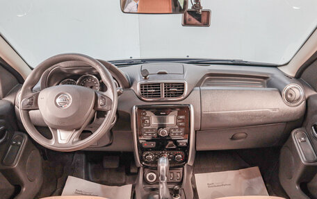Nissan Terrano III, 2020 год, 1 599 000 рублей, 17 фотография