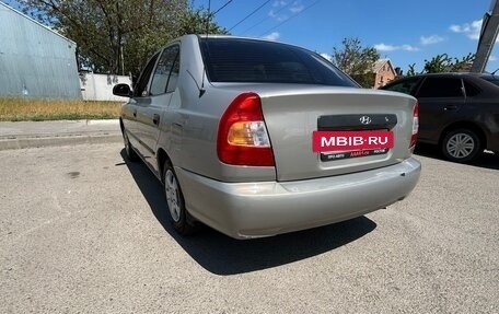 Hyundai Accent II, 2008 год, 360 000 рублей, 3 фотография