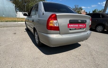 Hyundai Accent II, 2008 год, 360 000 рублей, 6 фотография
