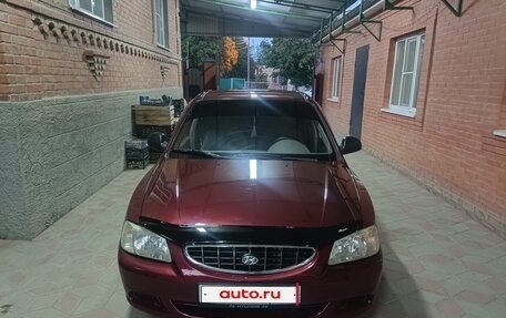 Hyundai Accent II, 2008 год, 430 000 рублей, 1 фотография