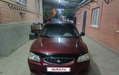 Hyundai Accent II, 2008 год, 430 000 рублей, 1 фотография