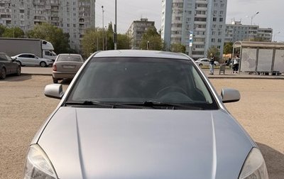 KIA Rio II, 2005 год, 535 000 рублей, 1 фотография
