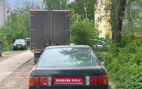 Audi 80, 1989 год, 35 000 рублей, 1 фотография