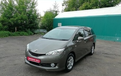 Toyota Wish II, 2010 год, 1 099 000 рублей, 1 фотография