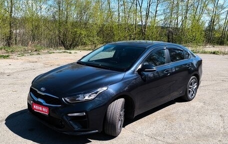 KIA Cerato IV, 2020 год, 2 140 000 рублей, 1 фотография