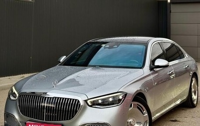 Mercedes-Benz Maybach S-Класс, 2021 год, 14 500 000 рублей, 1 фотография