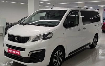 Peugeot Traveller I, 2021 год, 3 650 000 рублей, 1 фотография