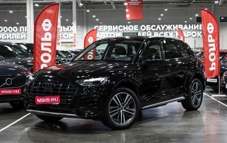 Audi Q5, 2021 год, 4 550 000 рублей, 1 фотография
