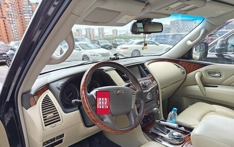 Infiniti QX80 I рестайлинг, 2017 год, 4 100 000 рублей, 3 фотография