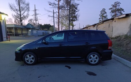 Toyota Wish II, 2005 год, 650 000 рублей, 3 фотография
