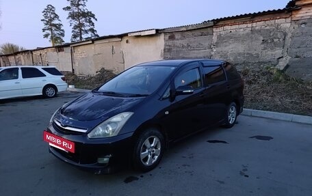 Toyota Wish II, 2005 год, 650 000 рублей, 2 фотография
