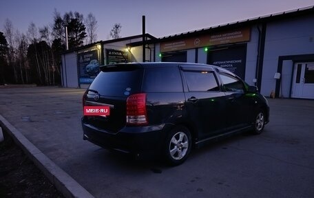 Toyota Wish II, 2005 год, 650 000 рублей, 6 фотография