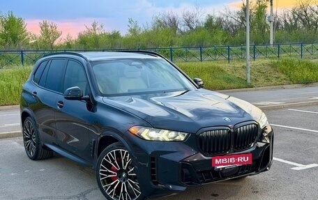 BMW X5, 2024 год, 9 500 000 рублей, 21 фотография