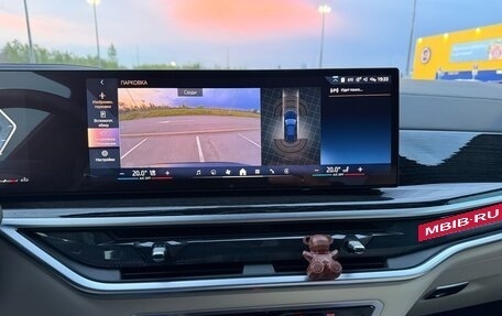 BMW X5, 2024 год, 9 500 000 рублей, 32 фотография