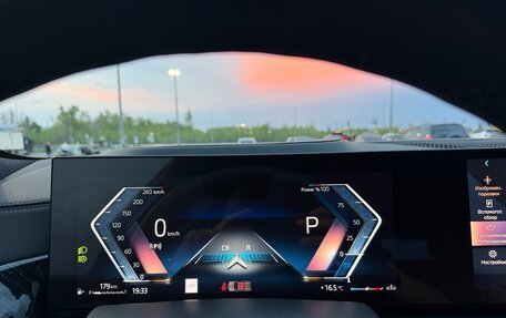 BMW X5, 2024 год, 9 500 000 рублей, 38 фотография