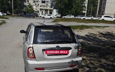 Lifan Smily I (330) рестайлинг, 2013 год, 118 000 рублей, 2 фотография