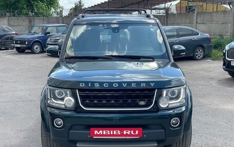 Land Rover Discovery IV, 2014 год, 2 500 000 рублей, 2 фотография