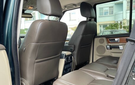 Land Rover Discovery IV, 2014 год, 2 500 000 рублей, 13 фотография