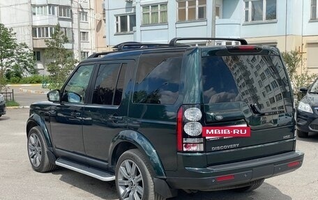 Land Rover Discovery IV, 2014 год, 2 500 000 рублей, 5 фотография