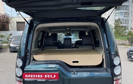 Land Rover Discovery IV, 2014 год, 2 500 000 рублей, 15 фотография
