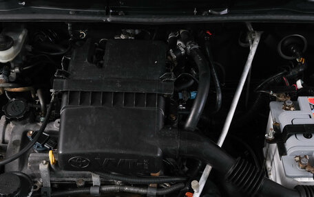 Toyota Vitz, 2000 год, 329 000 рублей, 21 фотография