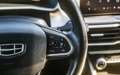 Geely Coolray I, 2020 год, 1 700 000 рублей, 17 фотография