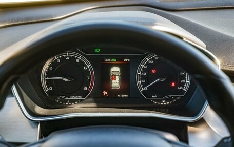 Geely Coolray I, 2020 год, 1 700 000 рублей, 18 фотография