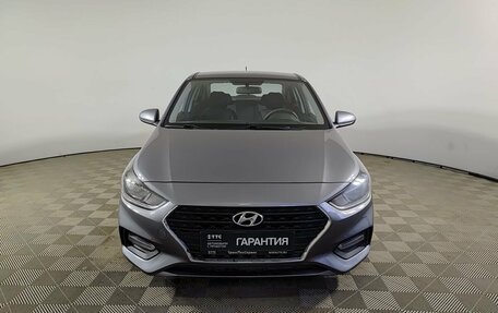 Hyundai Solaris II рестайлинг, 2019 год, 1 390 000 рублей, 2 фотография