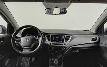 Hyundai Solaris II рестайлинг, 2019 год, 1 390 000 рублей, 14 фотография