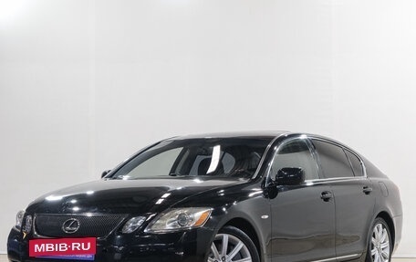 Lexus GS III рестайлинг, 2006 год, 1 569 000 рублей, 4 фотография