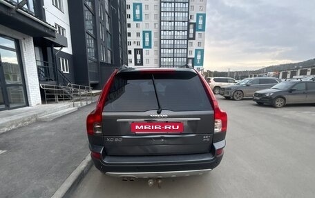 Volvo XC90 II рестайлинг, 2007 год, 700 000 рублей, 6 фотография