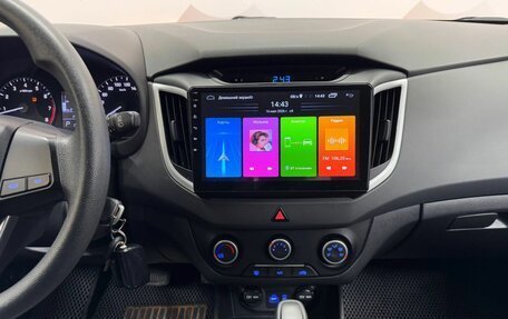 Hyundai Creta I рестайлинг, 2017 год, 1 495 000 рублей, 12 фотография
