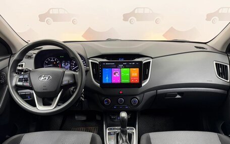 Hyundai Creta I рестайлинг, 2017 год, 1 495 000 рублей, 11 фотография