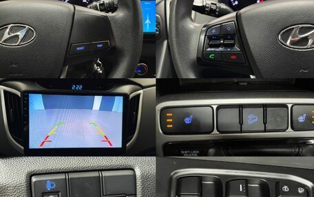 Hyundai Creta I рестайлинг, 2017 год, 1 495 000 рублей, 14 фотография