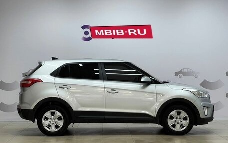 Hyundai Creta I рестайлинг, 2017 год, 1 495 000 рублей, 6 фотография