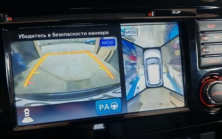 Nissan X-Trail, 2018 год, 2 100 000 рублей, 18 фотография