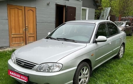 KIA Spectra II (LD), 2006 год, 360 000 рублей, 6 фотография