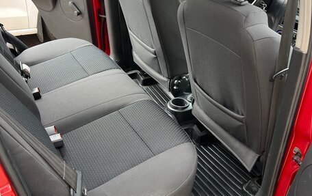 Chevrolet Aveo III, 2007 год, 355 000 рублей, 15 фотография