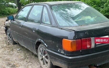Audi 80, 1989 год, 35 000 рублей, 2 фотография