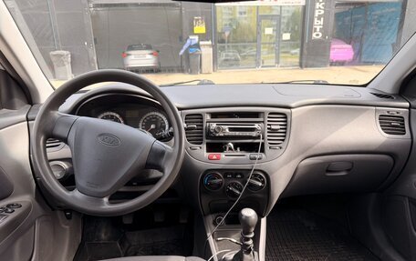 KIA Rio II, 2005 год, 535 000 рублей, 11 фотография
