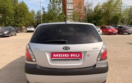 KIA Rio II, 2005 год, 535 000 рублей, 3 фотография