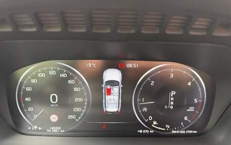 Volvo XC90 II рестайлинг, 2020 год, 4 400 000 рублей, 11 фотография