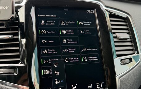 Volvo XC90 II рестайлинг, 2020 год, 4 400 000 рублей, 12 фотография