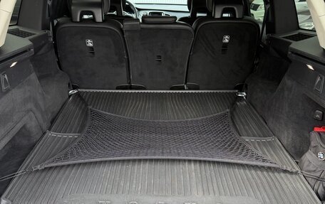 Volvo XC90 II рестайлинг, 2020 год, 4 400 000 рублей, 17 фотография