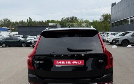 Volvo XC90 II рестайлинг, 2020 год, 4 400 000 рублей, 5 фотография