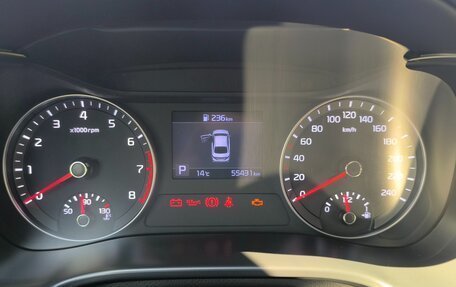 KIA Cerato IV, 2020 год, 2 140 000 рублей, 11 фотография