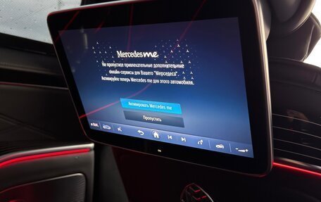 Mercedes-Benz Maybach S-Класс, 2021 год, 14 500 000 рублей, 9 фотография