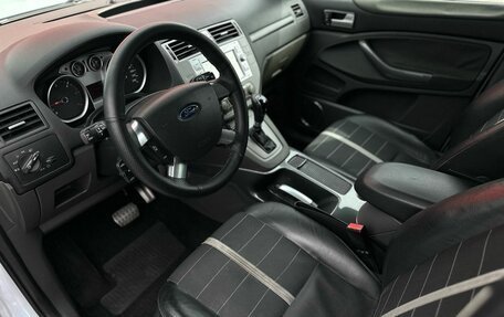 Ford Kuga III, 2011 год, 870 000 рублей, 7 фотография
