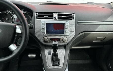 Ford Kuga III, 2011 год, 870 000 рублей, 10 фотография
